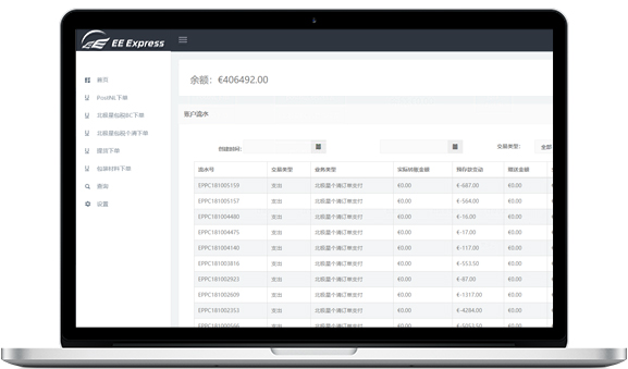 Customer Platform Cash-Flow Records